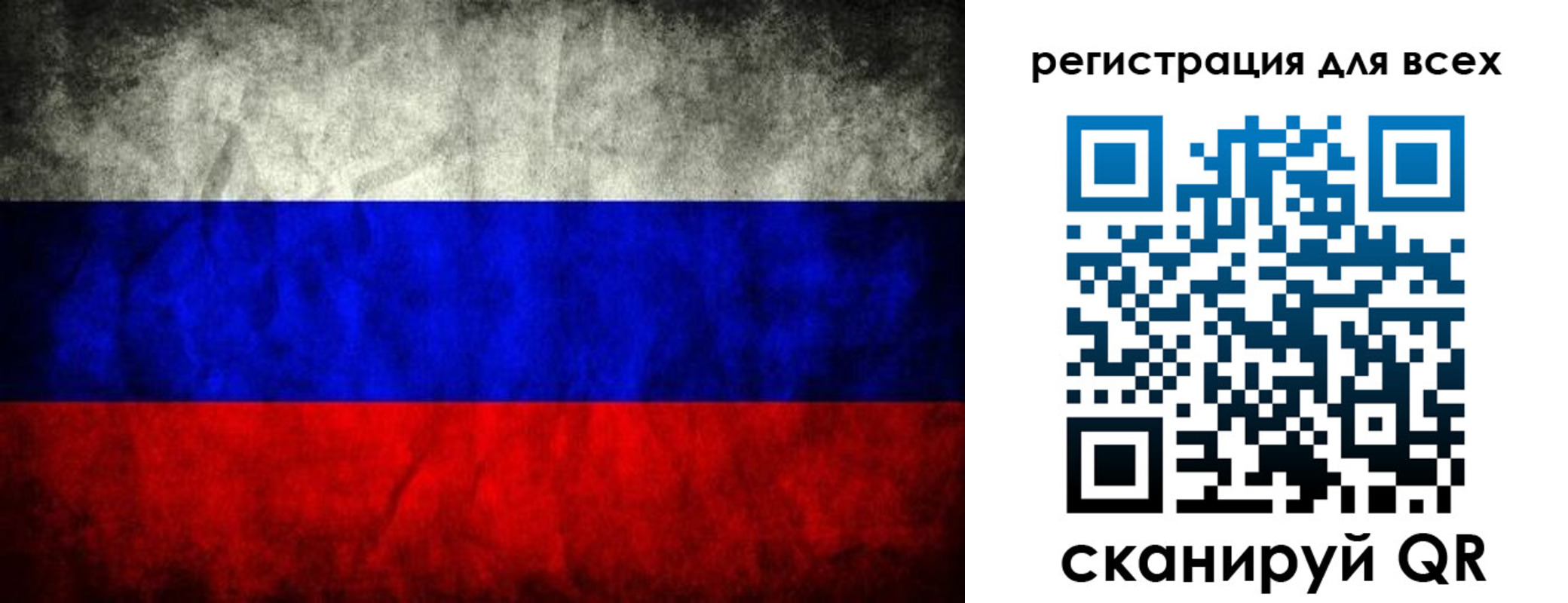 временная регистрация надежно в Касимове